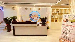 聆耳阁·蜀鄉采耳体验馆