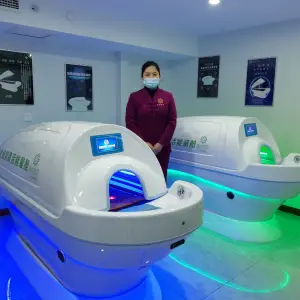 悦家健康世纪花园健康调理服务中心 title=