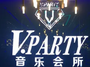 V.party 音乐会所 title=