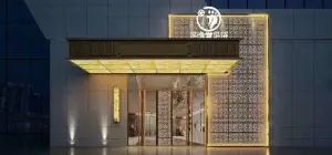 足逸堂（华晨店） title=