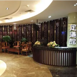 红朝足道馆的logo