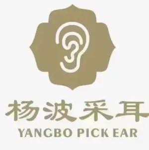 杨波采耳（呈贡花千坊店）的logo