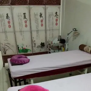 荣氏推拿正骨 title=