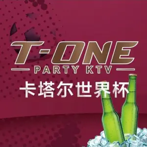 T-ONE PARTY KTV·同乐迪（望京华彩店）的logo