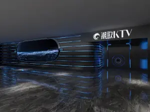 潮歌KTV（爱山银泰店） title=