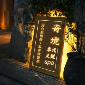 奇境泰式SPA的logo