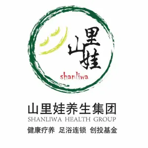 山里娃养生（招远店）的logo