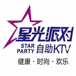 星光派对自助KTV（十里老街店）