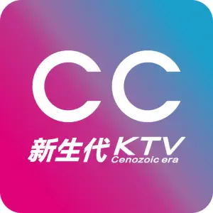 CC新生代KTV PARTY·K title=