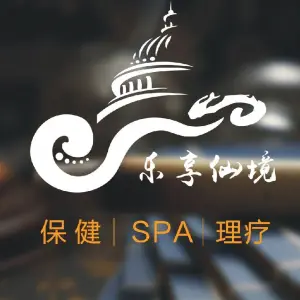 乐享仙境（颍上荣禾绿园店） title=