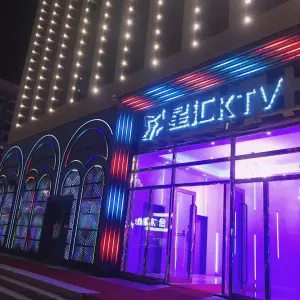 星汇KTV title=