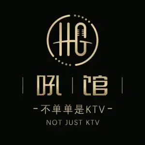 吼馆KTV（石龙店）的logo