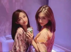 沐鑫阁按摩养生的logo