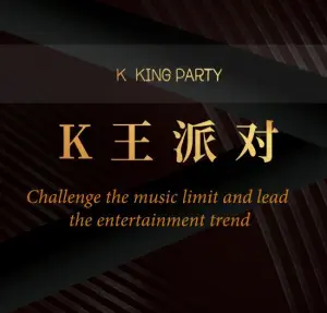 K King KTV title=