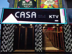 卡莎CASA量贩KTV