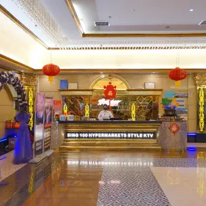 欢唱100江北旗舰店（义乌店） title=