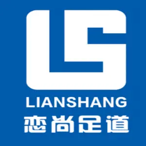 恋尚足道的logo