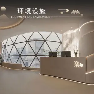 寻乐SPA水疗采耳的logo