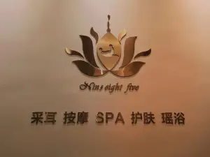 985采耳按摩SPA