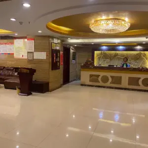 天之道足浴（邵东店） title=