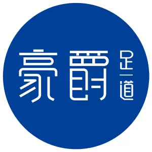 HEEJOO豪爵足道（长江广场店） title=