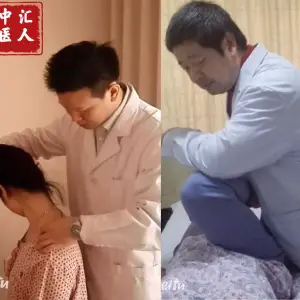 汇人中医调理馆正骨推拿（中医正骨推拿针灸按摩康复理疗店）
