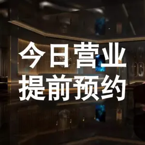 鸿韵养生（绿洲中环店） title=