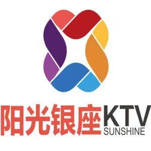 阳光银座量贩式KTV title=