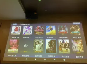 古舍影院式推拿·Spa·足浴的logo