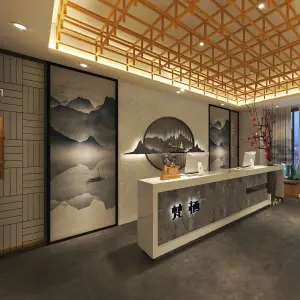 梵栖足疗·影院·按摩·汗蒸·养生会所 title=