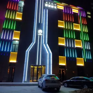 新派对·K