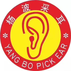 杨波采耳（沁阳总店）