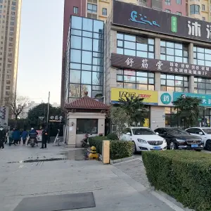 舒筋堂（南海家缘直营店） title=