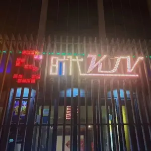 时代KTV（体育馆店）