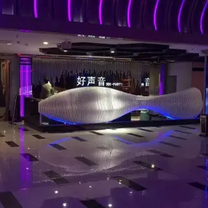 好声音KTV（大成路店）