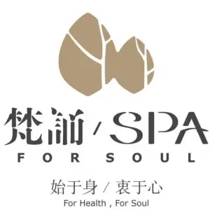 梵誦SPA title=