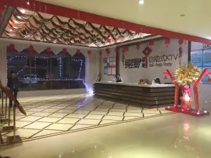 纯唛氧吧自助式KTV（东河店） title=