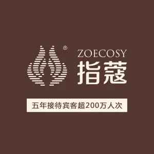 指蔻·江月璞堤（北固湾旗舰店） title=