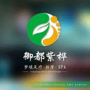 御都紫桦·梦境足疗·按摩SPA title=