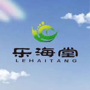 乐海堂健康会所（集美新城店） title=