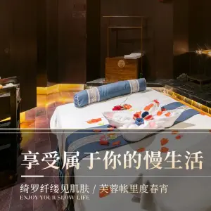 云竹沐足生活馆 title=