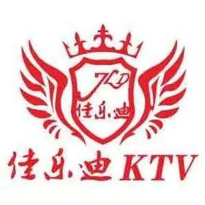 佳乐迪KTV（绵竹时代都汇店） title=