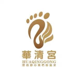 足仁堂足道的logo