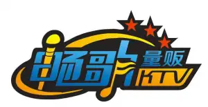 畅歌氧吧量贩ktv title=