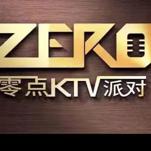 零点派对KTV（潢川店）