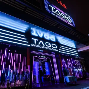 TAGO PARTY KTV（江南店） title=