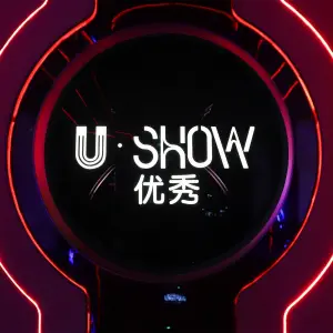 U·SHOW·优秀KTV（顺德店） title=