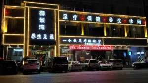 御景湾青屏大街店 title=