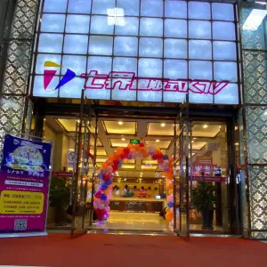 七界量贩式KTV（新世纪广场店） title=