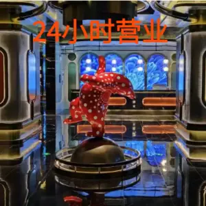 乐泉汇·5.1影院式智能生态足浴